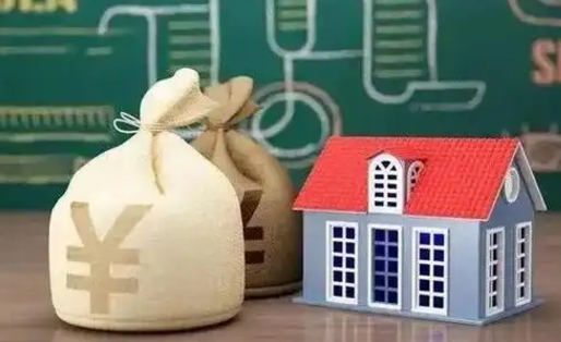 海北电力封存的公积金怎么取（电力系统公积金提取）